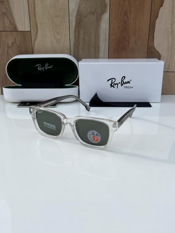 Rayban 7701 white green