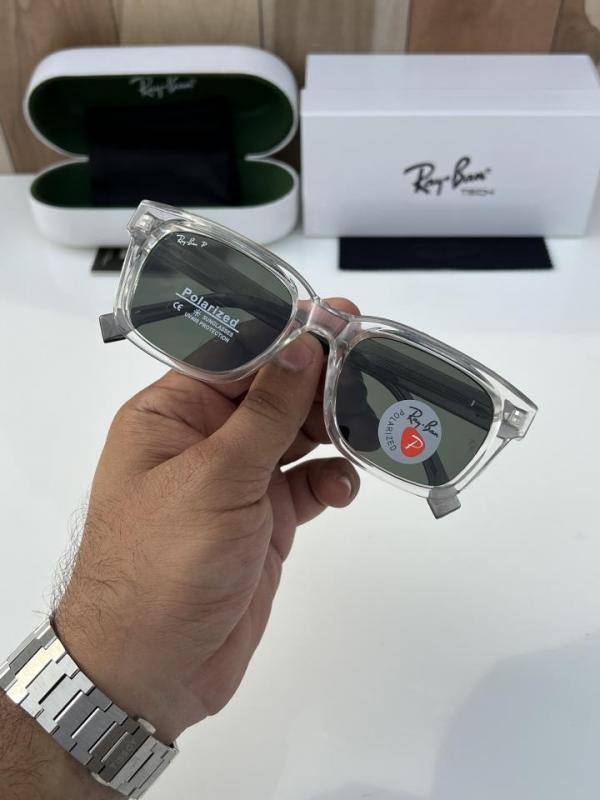 Rayban 7701 white green