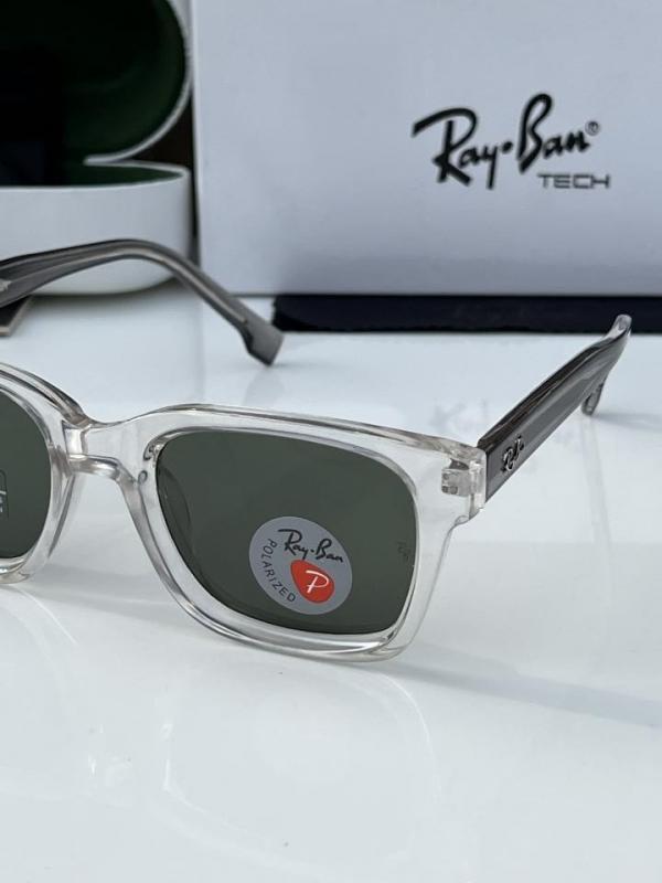 Rayban 7701 white green