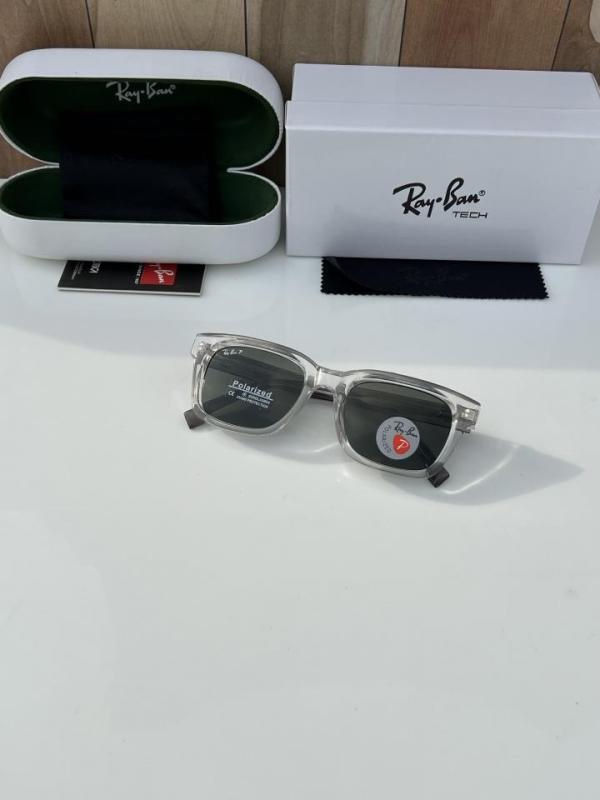 Rayban 7701 white green